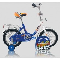 Forward Racing 14"